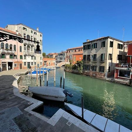 Apartamento Ca' Luciano, Wonderful View Venecia Exterior foto